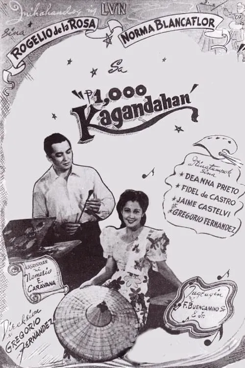 ₱1,000 Kagandahan (фильм)