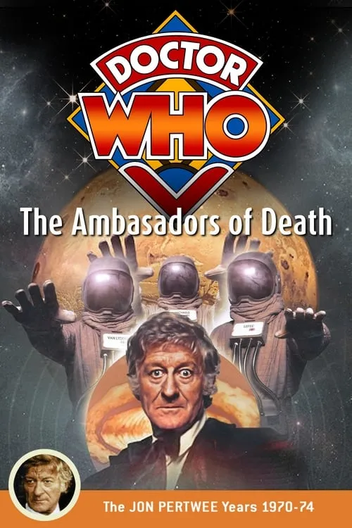 Doctor Who: The Ambassadors of Death (фильм)