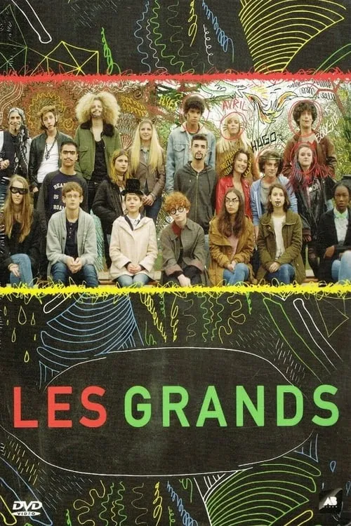 Les Grands (сериал)