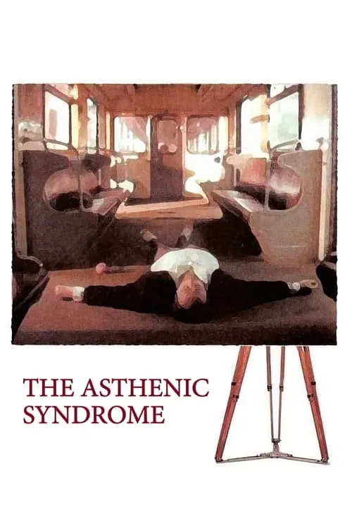 The Asthenic Syndrome (movie)
