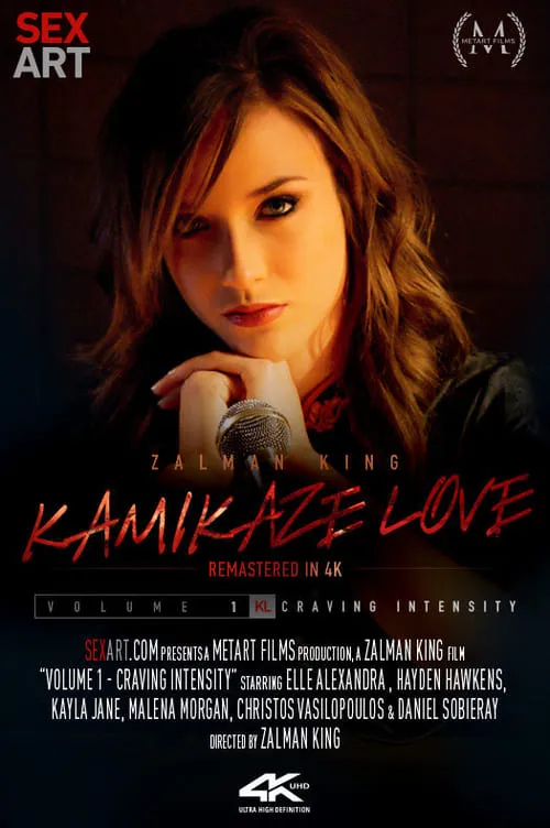 Kamikaze Love Volume 1 - Craving Intensity (фильм)