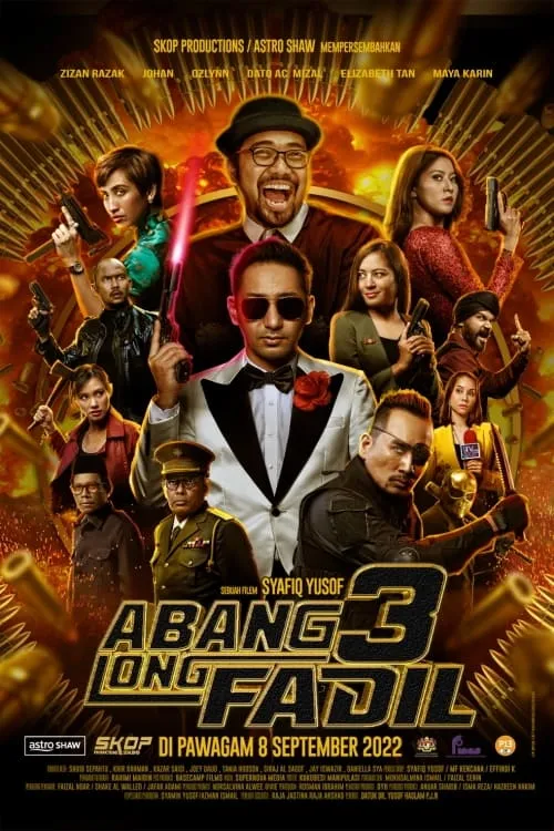 Abang Long Fadil 3 (фильм)