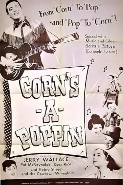 Corn's-a-Poppin' (фильм)