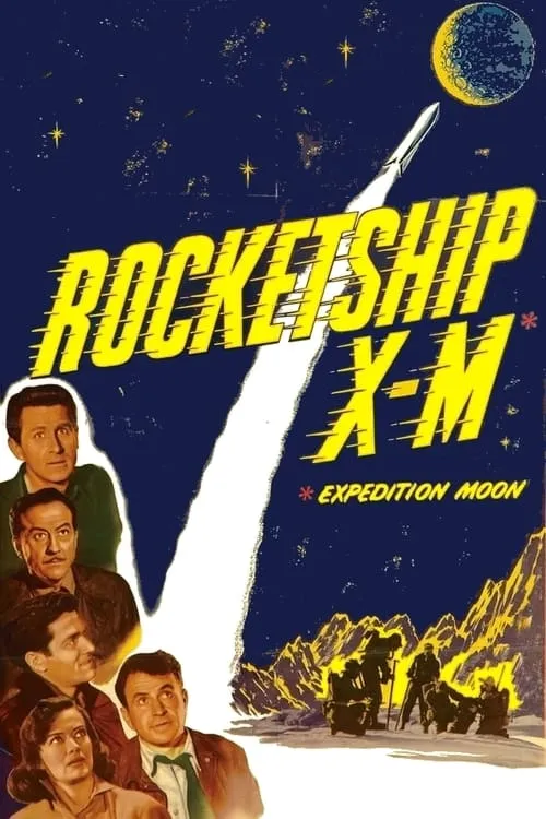 Rocketship X-M (фильм)