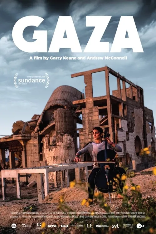 Gaza (movie)
