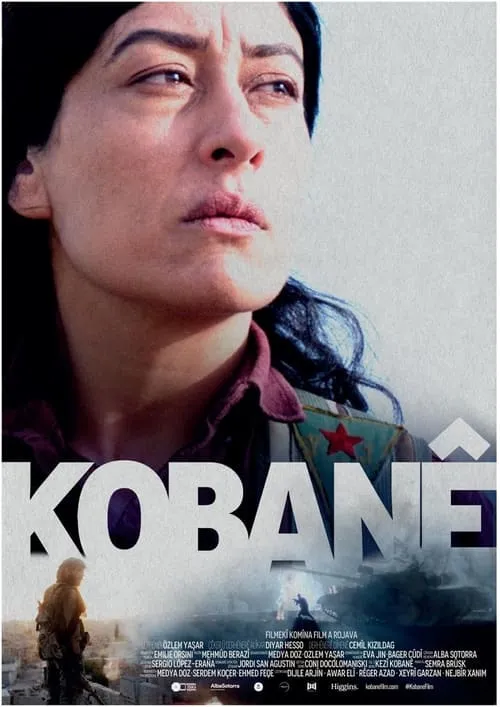 Kobanê (фильм)