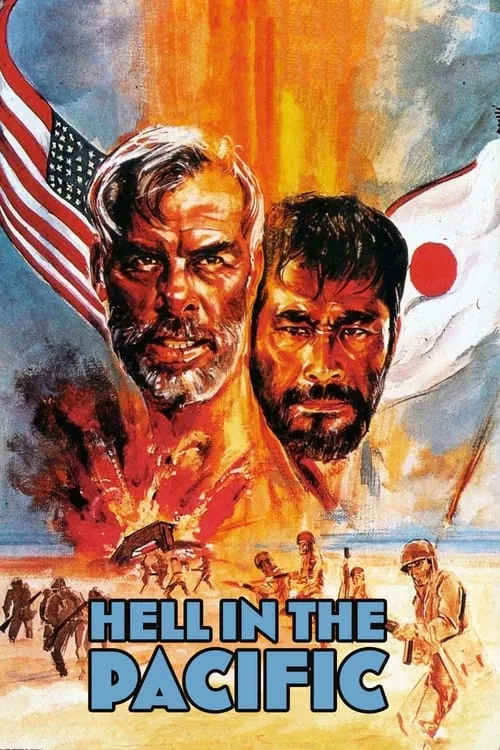 Hell in the Pacific (movie)