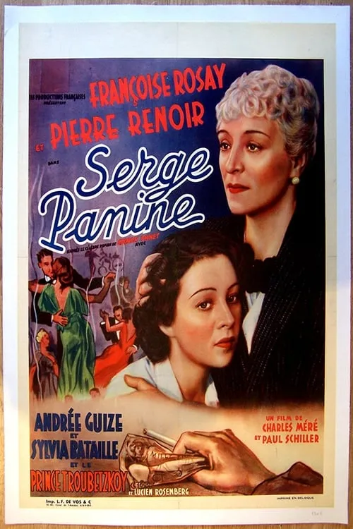 Serge Panine (movie)