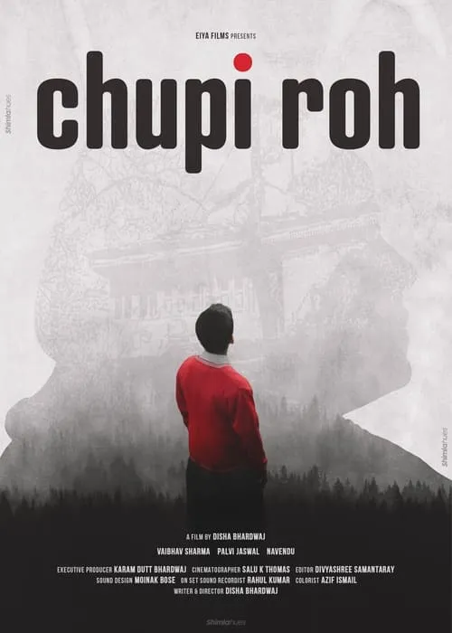 Chupi Roh