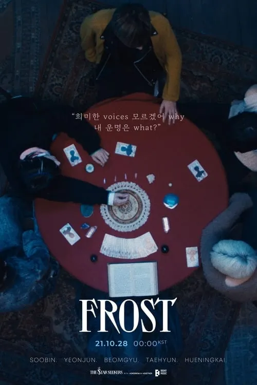 TXT (TOMORROW X TOGETHER) 'Frost' (movie)