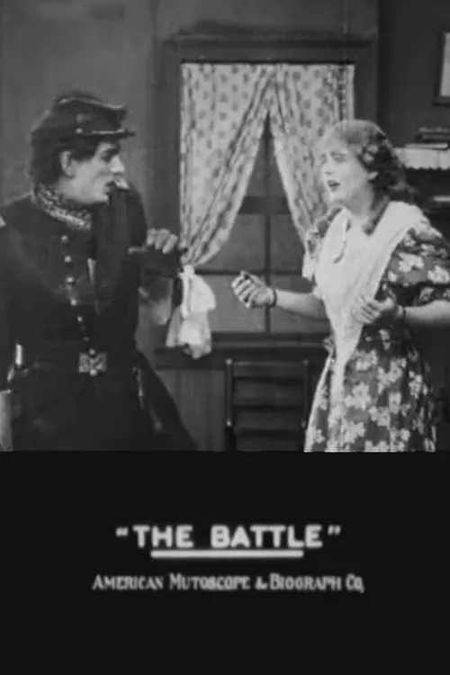 The Battle (movie)