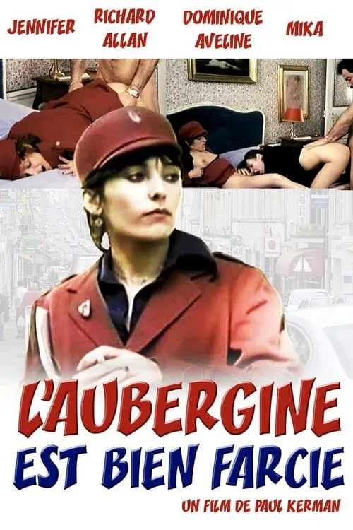 L'aubergine est bien farcie (фильм)