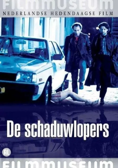 De schaduwlopers (фильм)