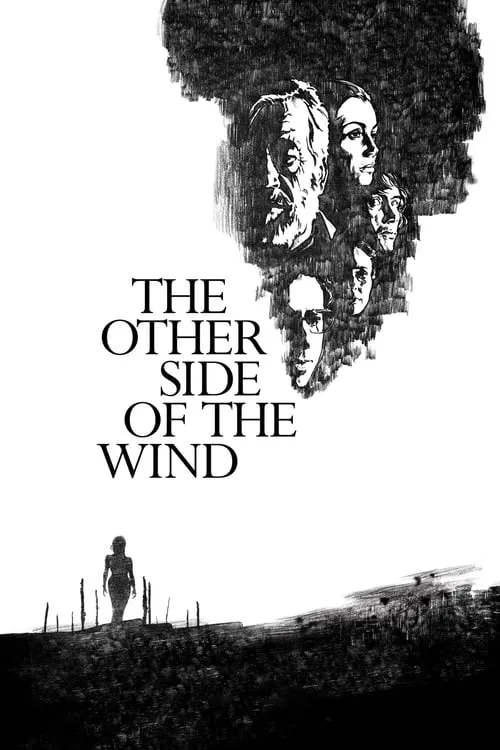 The Other Side of the Wind (movie)