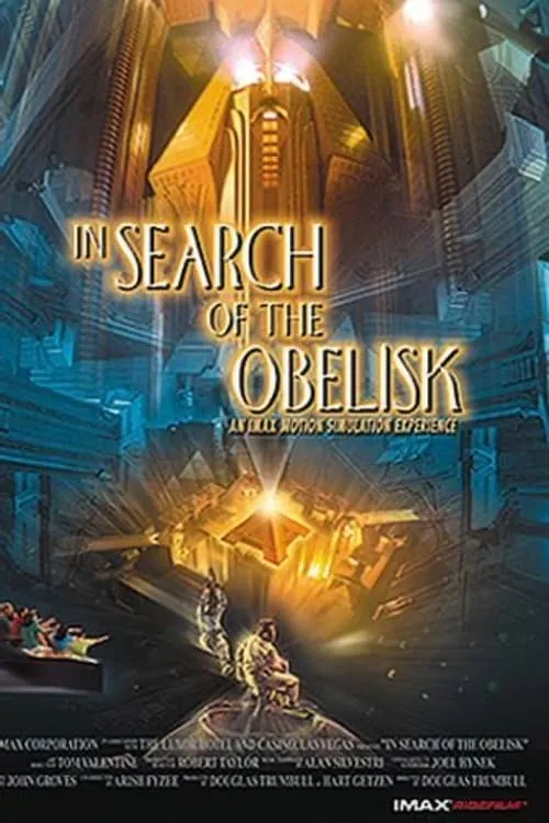 In Search of the Obelisk (movie)