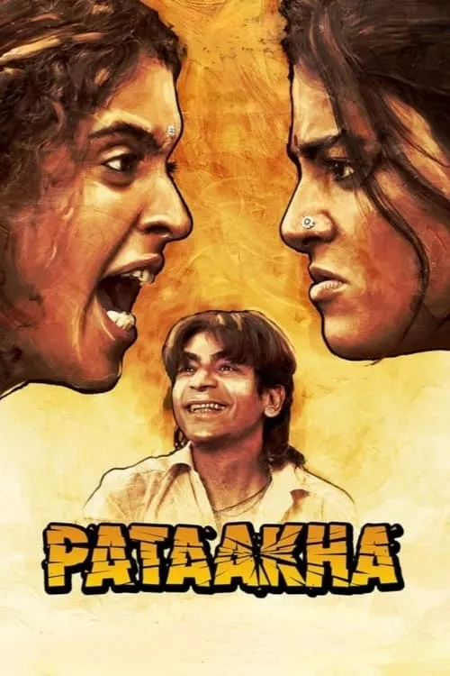 Pataakha (movie)