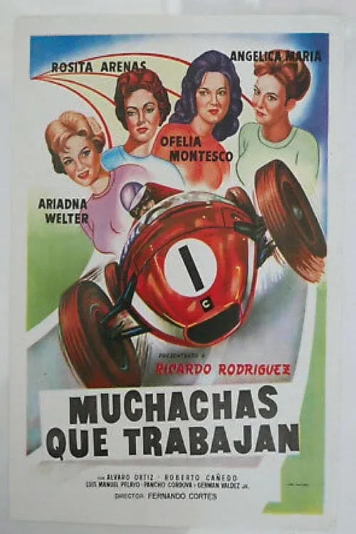 Muchachas que trabajan (фильм)