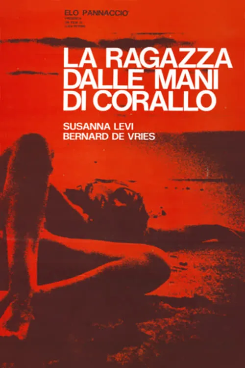 La ragazza dalle mani di corallo (movie)