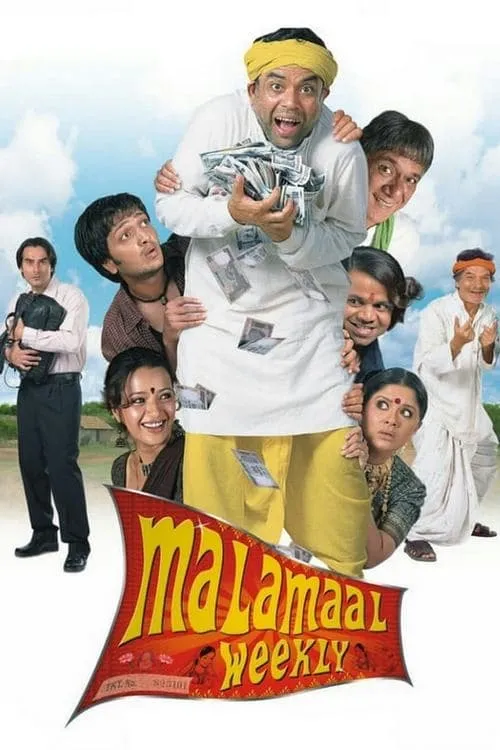 Malamaal Weekly (movie)