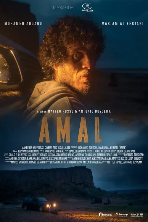 Amal (movie)