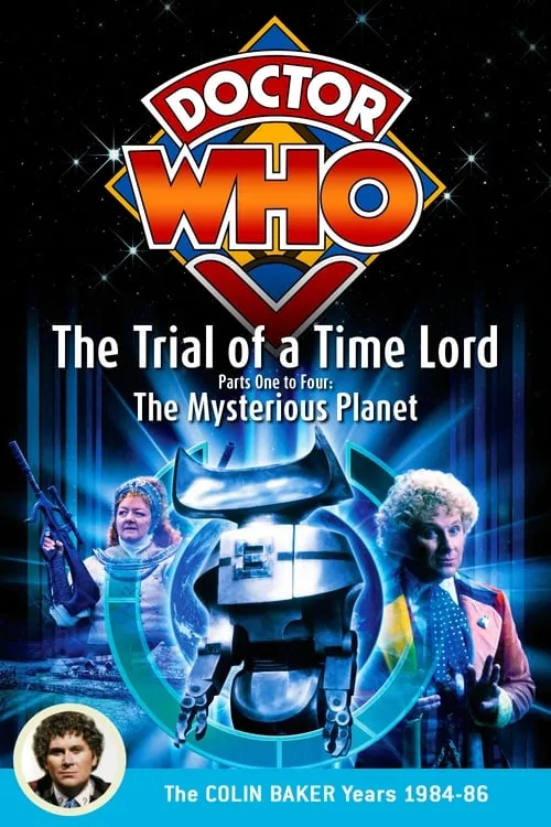 Doctor Who: The Mysterious Planet (movie)