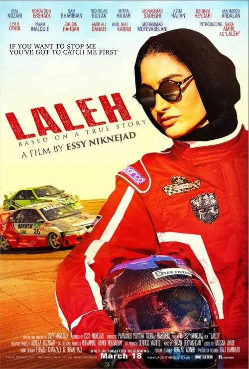 Laleh (movie)