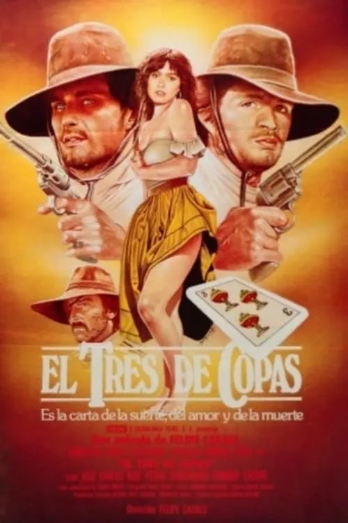 Three of Cups (movie)