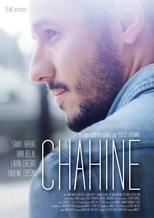 Chahine (movie)