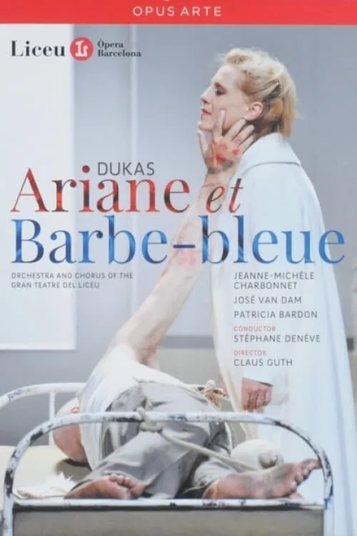 Ariane et Barbe-Bleue (фильм)