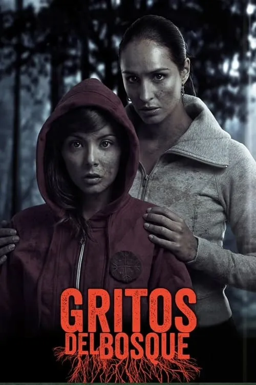 Gritos del bosque (фильм)