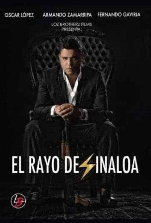 El Rayo de Sinaloa (фильм)