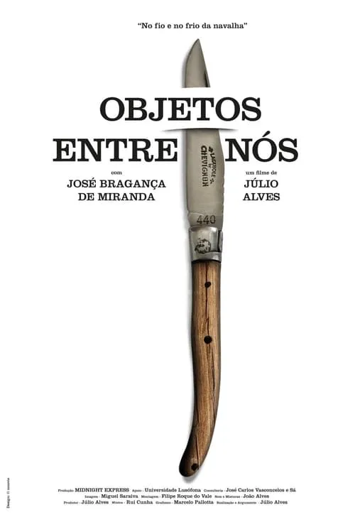 Objetos Entre Nós (movie)