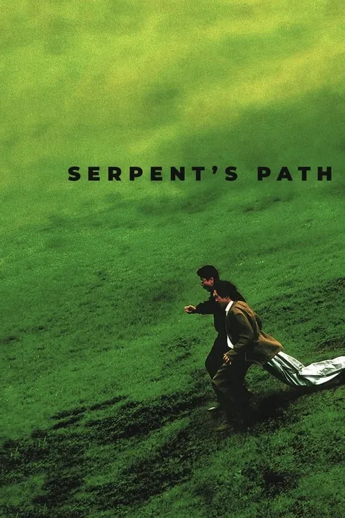 Serpent's Path (movie)