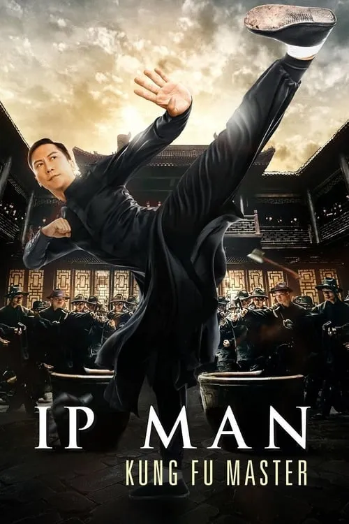 Ip Man: Kung Fu Master (movie)