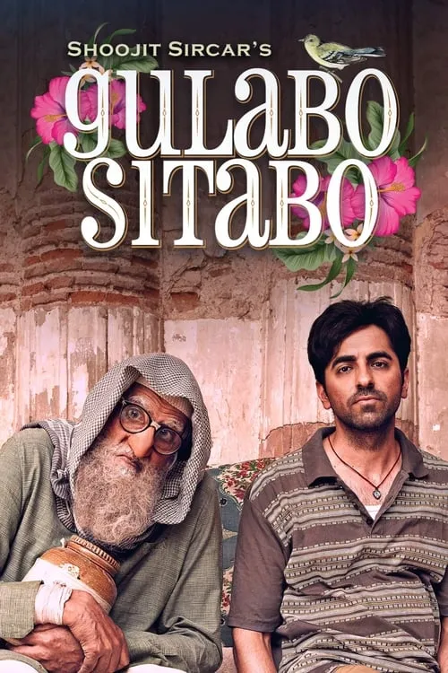 Gulabo Sitabo (movie)