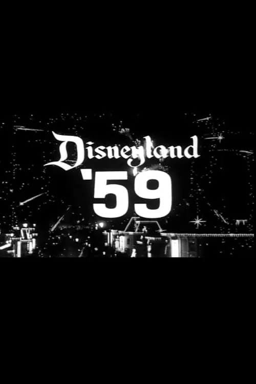 Disneyland '59 (movie)