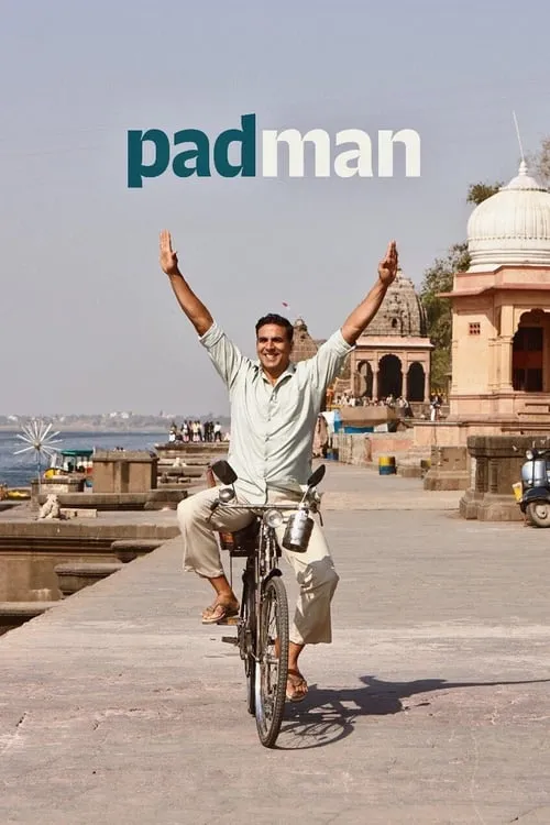 Pad Man (movie)