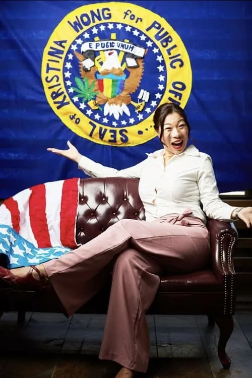 Kristina Wong for Public Office (movie)