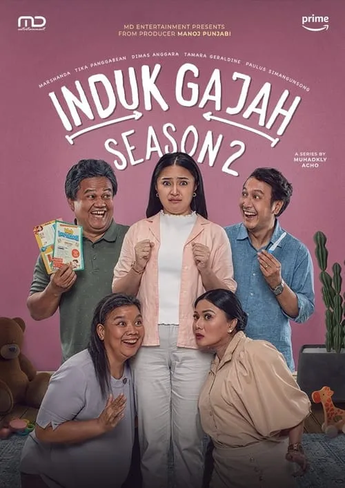 Induk Gajah 2 (movie)