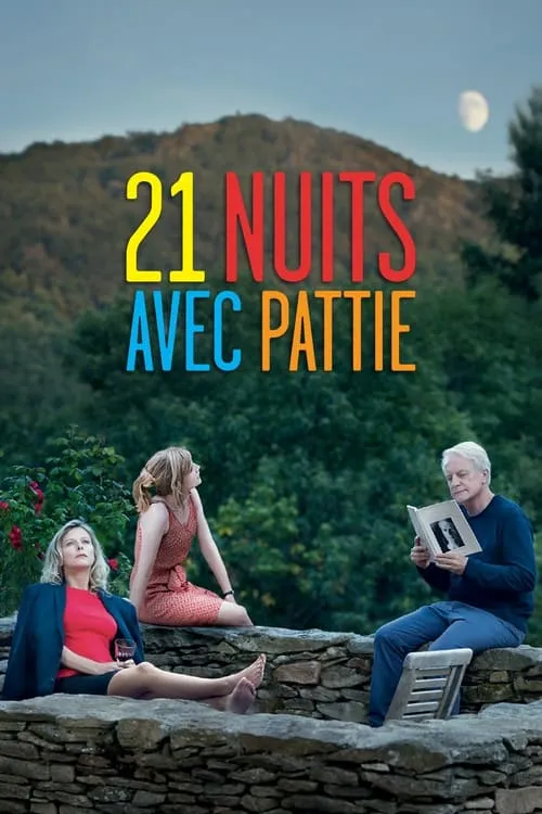 21 Nights with Pattie (movie)