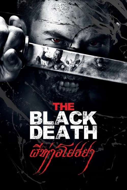 The Black Death (movie)