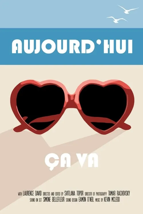 Aujourd’hui ça va (фильм)