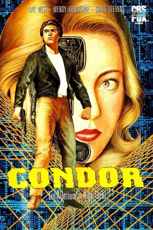 Condor (фильм)