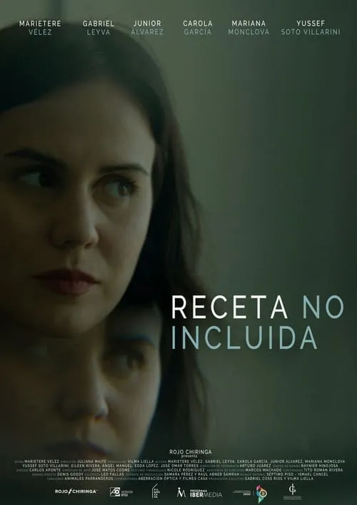 Receta no incluída (movie)