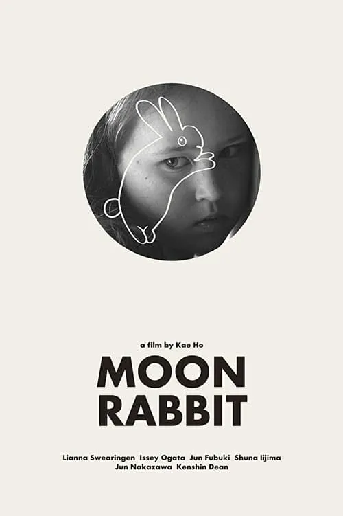 Moon Rabbit (фильм)