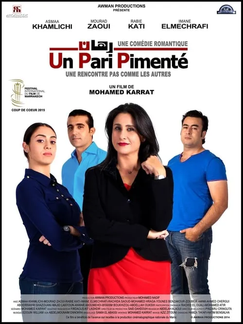 Un pari pimente (movie)