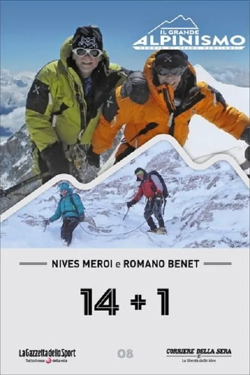 Nives Meroi e Romano Benet 14+1 (фильм)