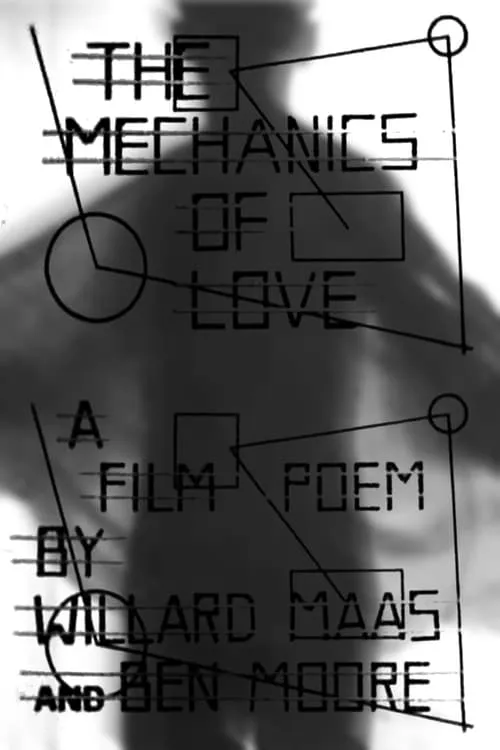 The Mechanics of Love (фильм)