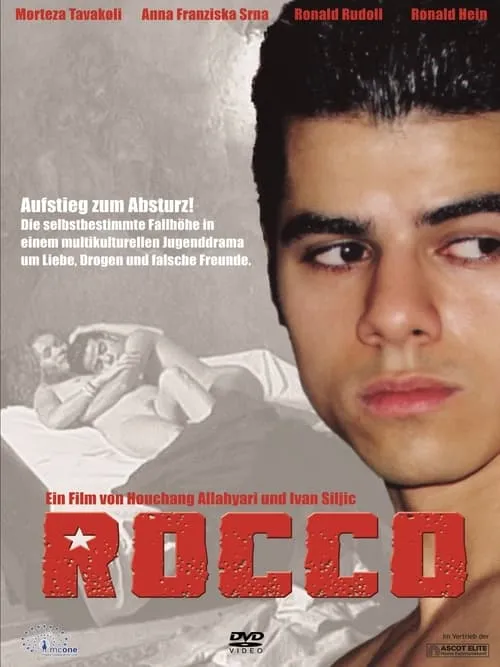 Rocco (фильм)