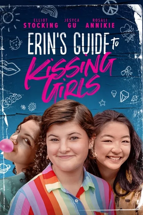 Erin's Guide to Kissing Girls (фильм)